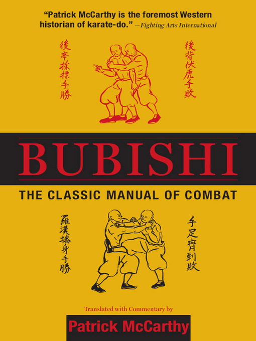 Title details for Bubishi by Patrick MaCarthy - Available